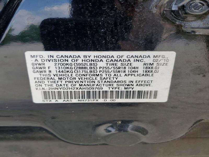 Продаж на аукціоні авто 2010 Acura Mdx, vin: 2HNYD2H2XAH509769, номер лоту: 78536345