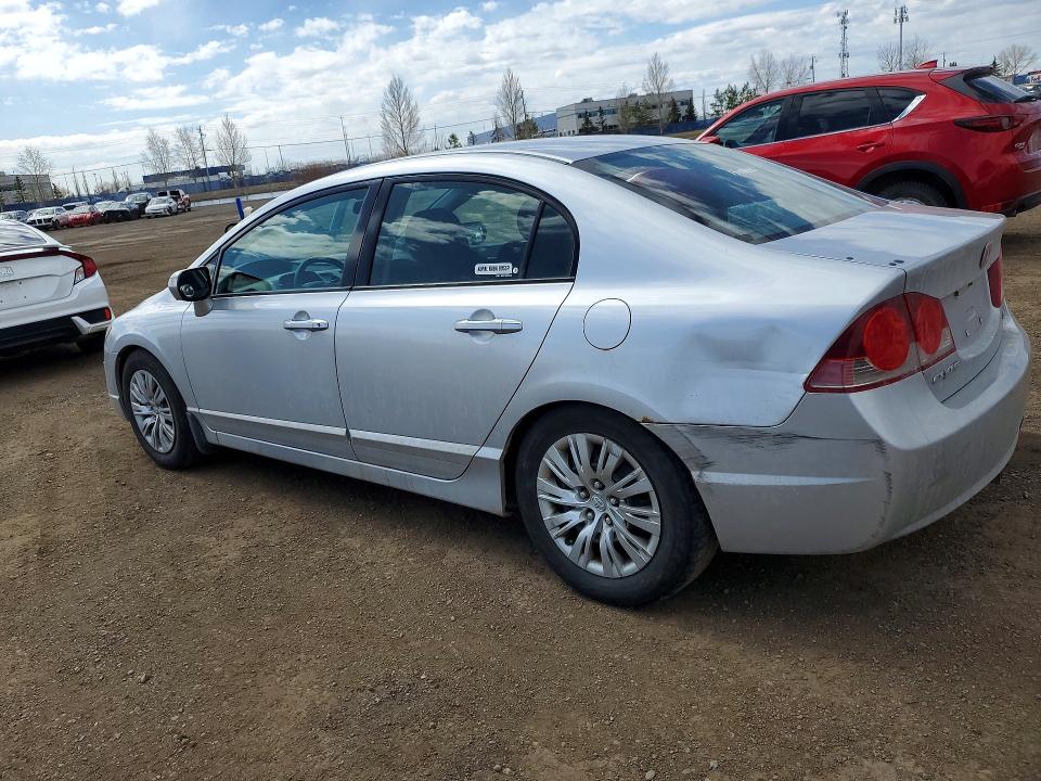 Aukcja sprzedaży 2007 Acura Csx, vin: 2HHFD55517H202395, numer aukcji: 51280706