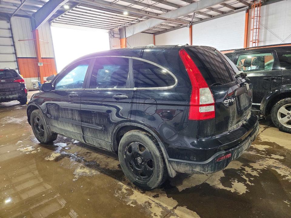 Aukcja sprzedaży 2007 Honda Cr-v, vin: 5J6RE48397L807103, numer aukcji: 48398386