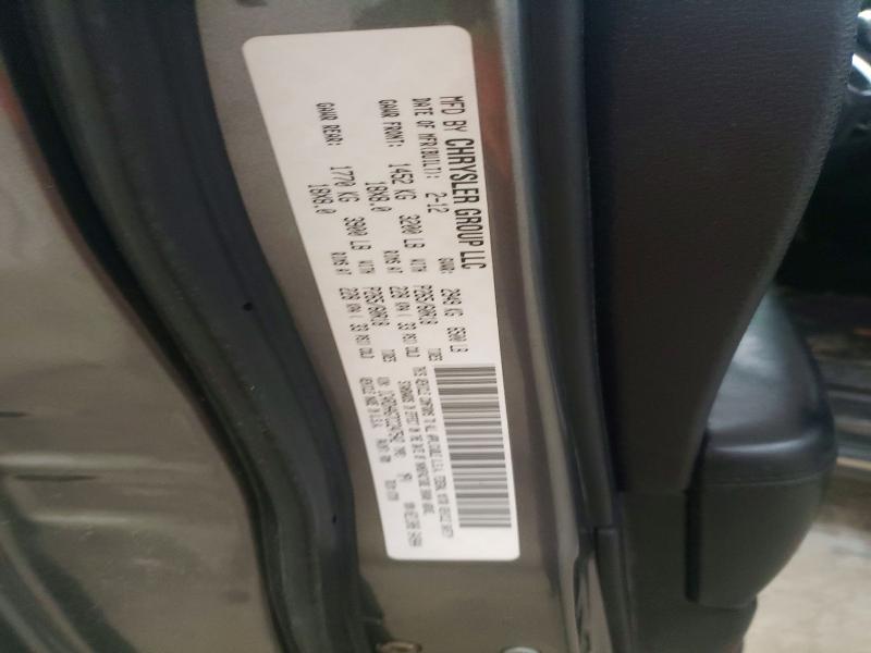 Продажа на аукционе авто 2012 Dodge Durango, vin: 1C4RDHAG7CC247542, номер лота: 48851846