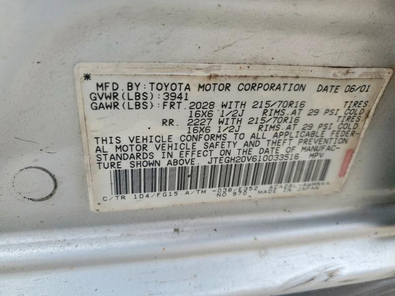 Aukcja sprzedaży 2001 Toyota Rav4, vin: JTEGH20V610033516, numer aukcji: 50805486