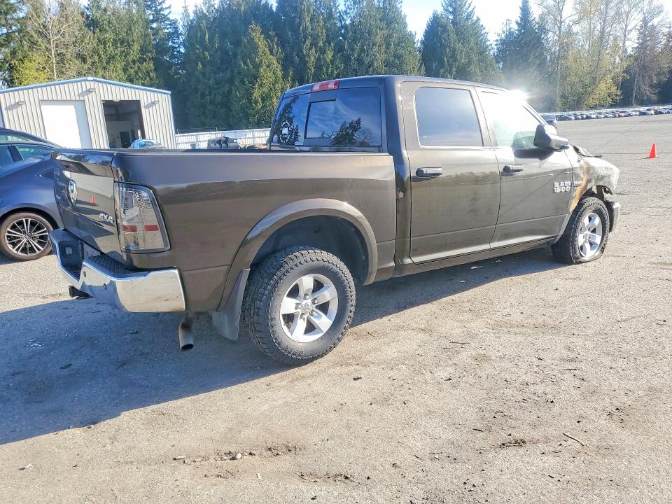 2013 Ram 1500 მანქანა იყიდება აუქციონზე, vin: 1C6RR7LTXDS622182, აუქციონის ნომერი: 48361256