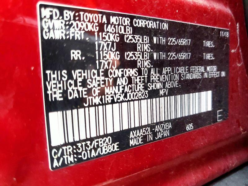 Продаж на аукціоні авто 2020 Toyt Rav4, vin: JTMK1RFV5KJ002823, номер лоту: 49868086
