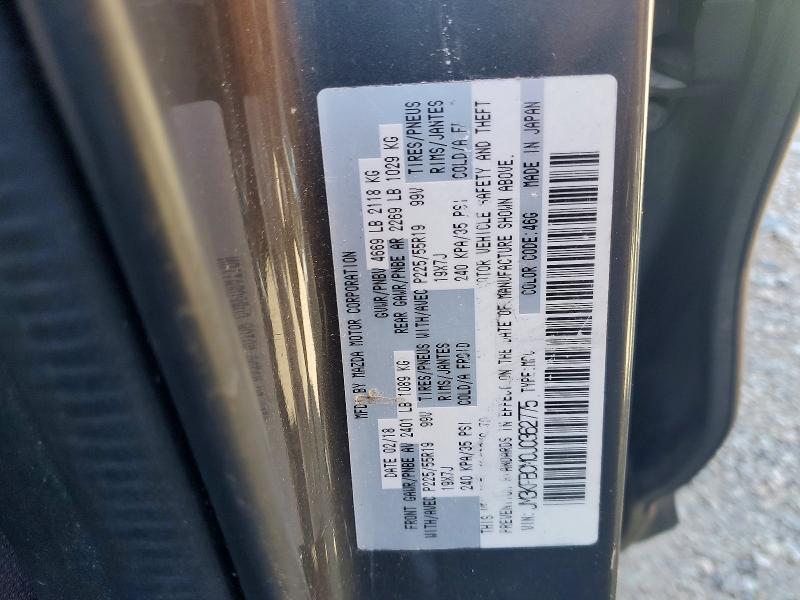 Продажа на аукционе авто 2018 Mazda Cx-5, vin: JM3KFBCM0J0362775, номер лота: 48513426