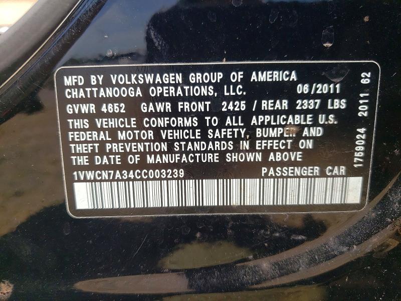 2012 Volkswagen Passat მანქანა იყიდება აუქციონზე, vin: 1VWCN7A34CC003239, აუქციონის ნომერი: 49724076