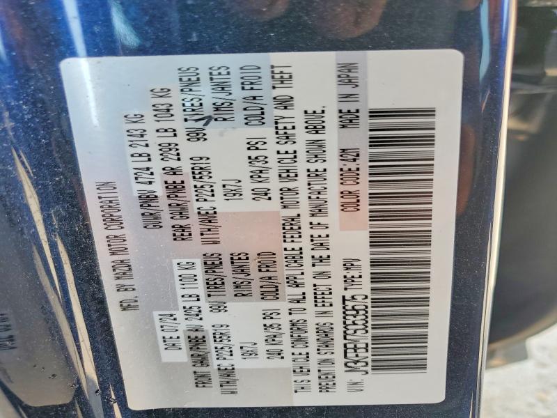Продажа на аукционе авто 2025 Mazda Cx-5, vin: JM3KFBEM7S0539675, номер лота: 50978946