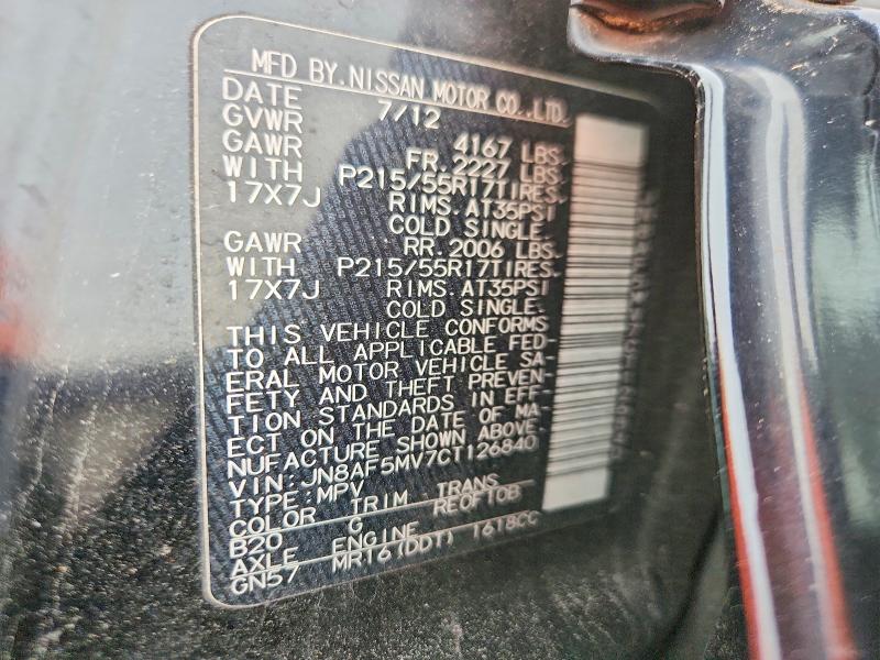 48124856 :رقم المزاد ، JN8AF5MV7CT126840 vin ، 2012 Nissan Juke مزاد بيع