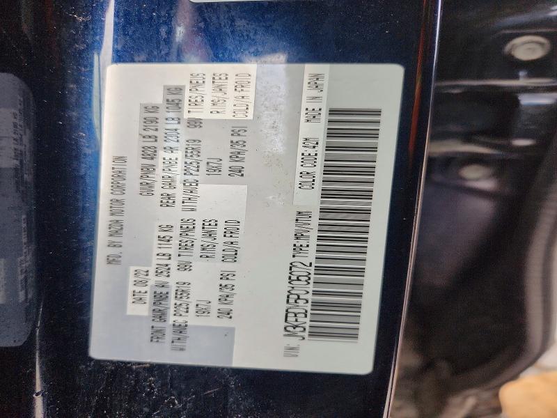 49402396 :رقم المزاد ، JM3KFBDY5P0105072 vin ، 2023 Mazda Cx-5 مزاد بيع