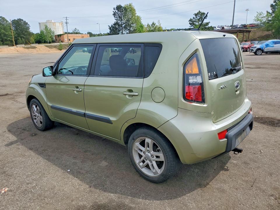 Aukcja sprzedaży 2011 Kia Soul, vin: KNDJT2A26B7249937, numer aukcji: 49940966