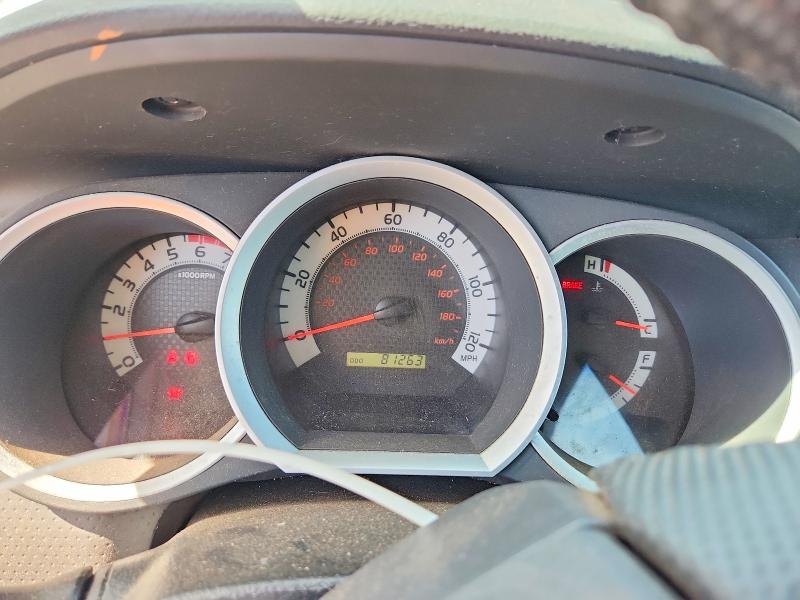 2014 Toyota Tacoma მანქანა იყიდება აუქციონზე, vin: 5TFTX4CNXEX038406, აუქციონის ნომერი: 48175746