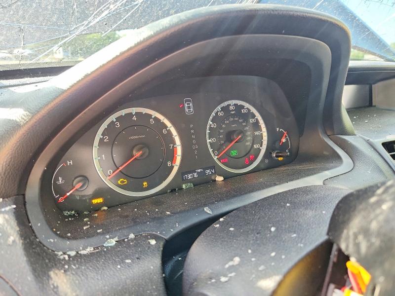 Продаж на аукціоні авто 2012 Honda Accord, vin: 1HGCS1B86CA002836, номер лоту: 51067226