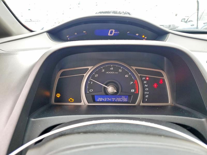 Продаж на аукціоні авто 2009 Honda Civic, vin: 2HGFA16449H029471, номер лоту: 50084166