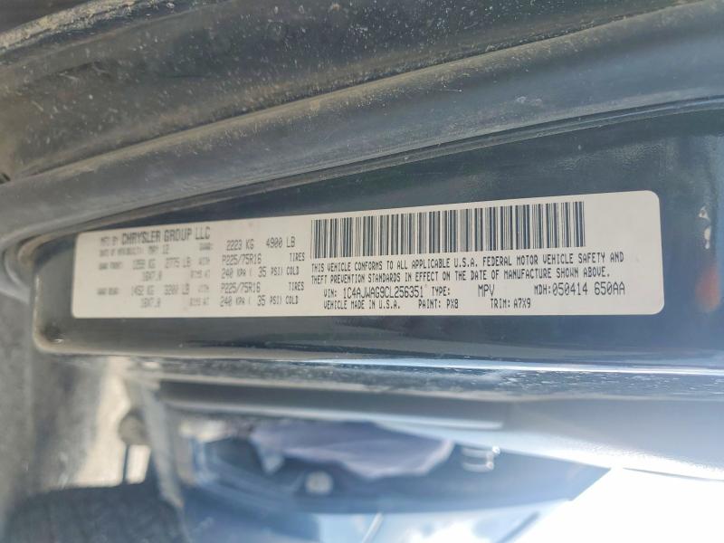 Продажа на аукционе авто 2012 Jeep Wrangler, vin: 1C4AJWAG9CL256351, номер лота: 50838206