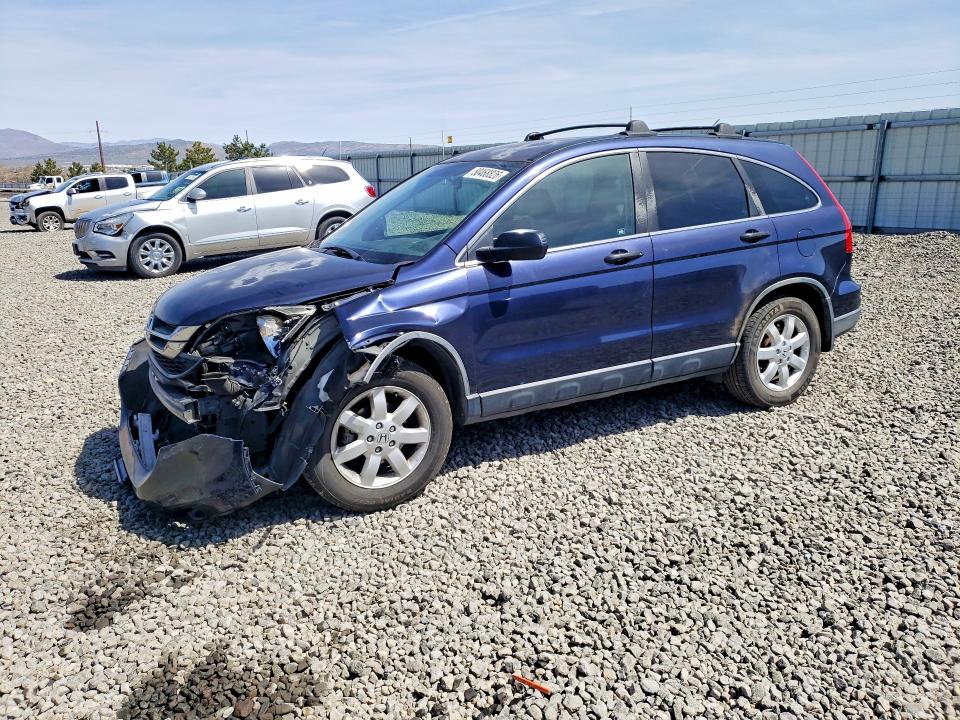 50468826 :رقم المزاد ، JHLRE4H41BC002061 vin ، 2011 Honda Cr-v مزاد بيع