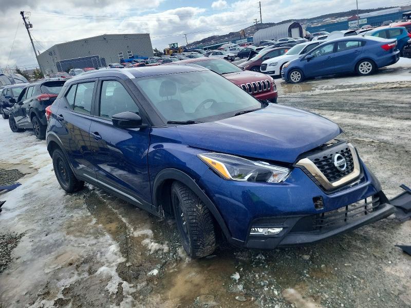 2019 Nissan Kicks მანქანა იყიდება აუქციონზე, vin: 3N1CP5CU9KL522588, აუქციონის ნომერი: 48410436