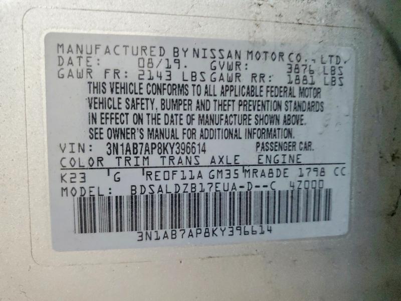 2019 Nissan Sentra მანქანა იყიდება აუქციონზე, vin: 3N1AB7AP8KY396614, აუქციონის ნომერი: 47736676