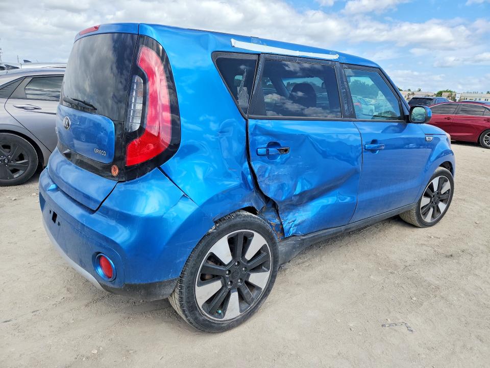 Продаж на аукціоні авто 2017 Kia Soul, vin: KNDJP3A58H7454270, номер лоту: 50806576