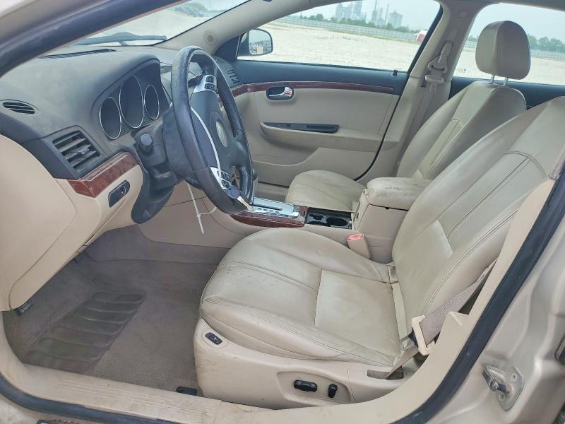 Aukcja sprzedaży 2009 Saturn Aura, vin: 1G8ZV57B79F132075, numer aukcji: 48257766