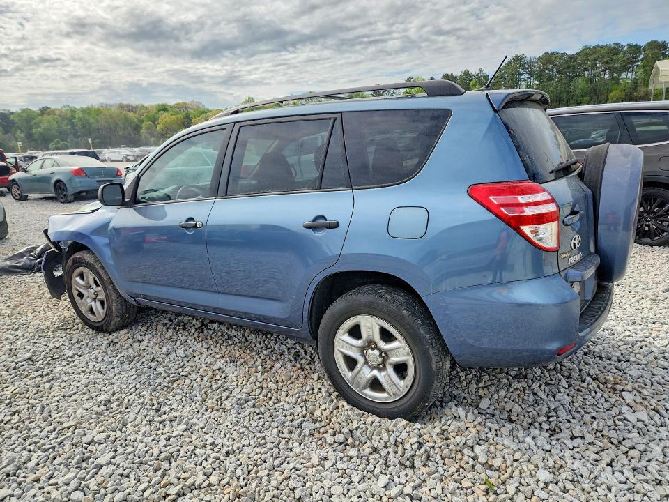 2012 Toyota Rav4 მანქანა იყიდება აუქციონზე, vin: 2T3ZF4DV5CW121710, აუქციონის ნომერი: 47918326
