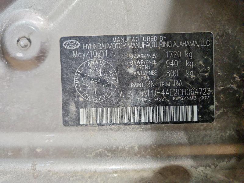 Aukcja sprzedaży 2012 Hyundai Elantra, vin: 5NPDH4AE2CH064723, numer aukcji: 51303266