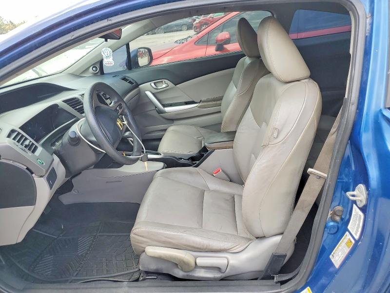 2012 Honda Civic მანქანა იყიდება აუქციონზე, vin: 2HGFG3B06CH516661, აუქციონის ნომერი: 51638436