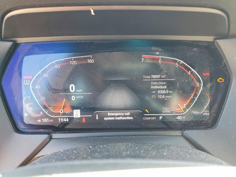 2022 Bmw 228xi მანქანა იყიდება აუქციონზე, vin: WBA73AK03N7K16591, აუქციონის ნომერი: 48660186