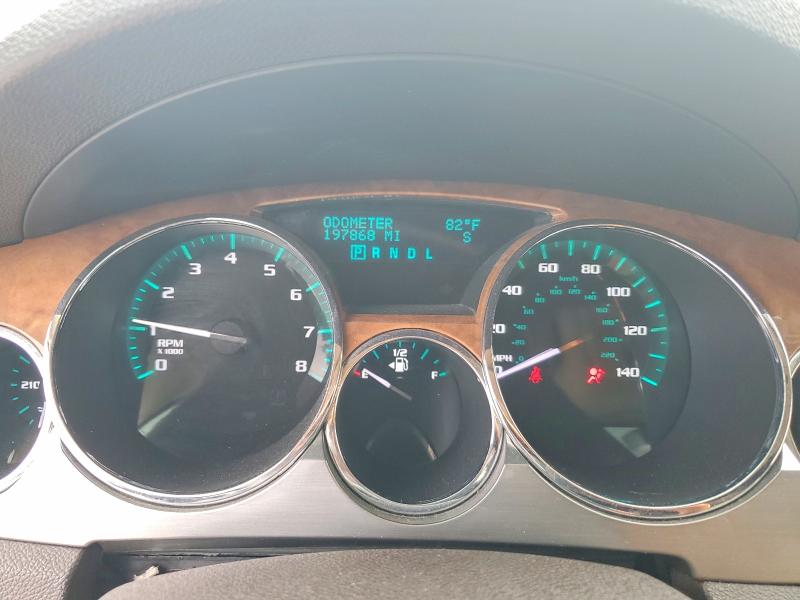 Продажа на аукционе авто 2012 Buick Enclave, vin: 5GAKRCED6CJ361244, номер лота: 49820806