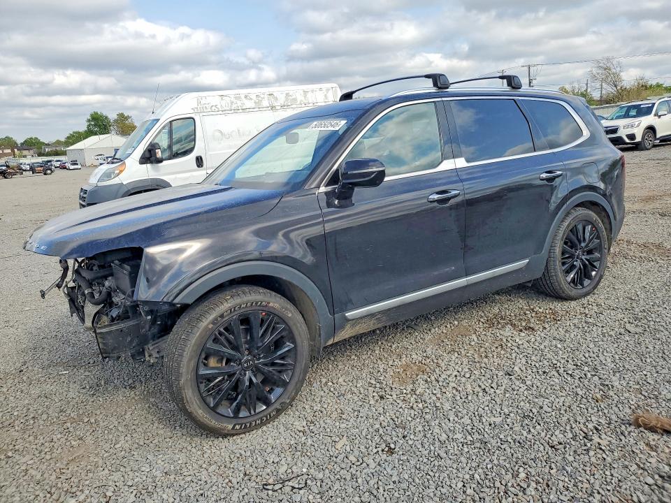 Продажа на аукционе авто 2020 Kia Telluride, vin: 5XYP5DHC5LG063423, номер лота: 50650546