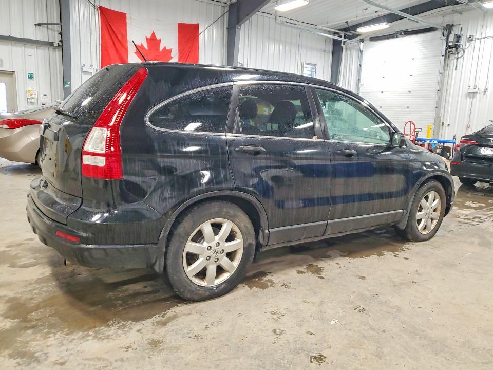 Aukcja sprzedaży 2010 Honda Cr-v, vin: 5J6RE3H30AL801854, numer aukcji: 50082326
