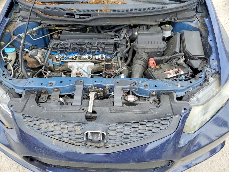 2012 Honda Civic მანქანა იყიდება აუქციონზე, vin: 2HGFG3B06CH516661, აუქციონის ნომერი: 51638436
