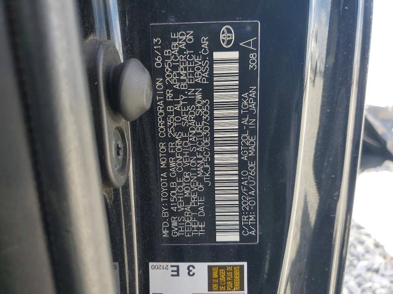 2014 Scion Tc მანქანა იყიდება აუქციონზე, vin: JTKJF5C70E3073053, აუქციონის ნომერი: 48480476
