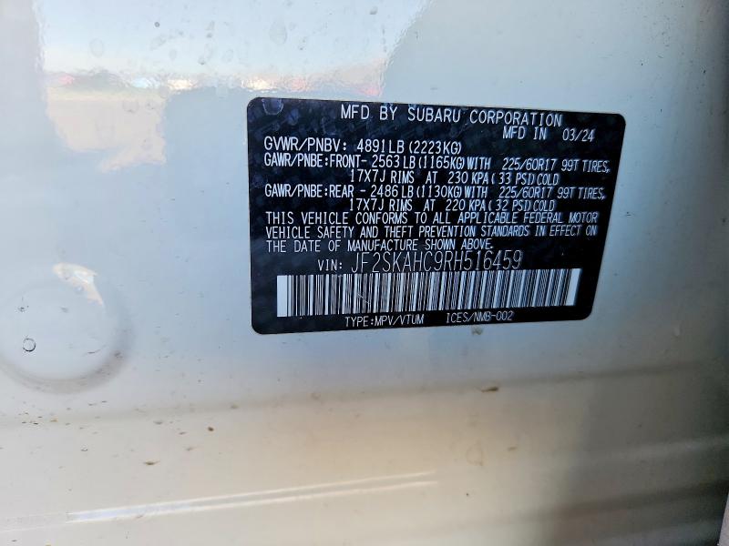 2024 Subaru Forester მანქანა იყიდება აუქციონზე, vin: JF2SKAHC9RH516459, აუქციონის ნომერი: 51310556