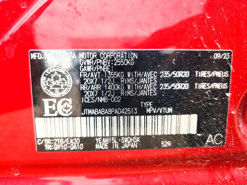 2023 Subaru Solterra მანქანა იყიდება აუქციონზე, vin: JTMABABA8PA042513, აუქციონის ნომერი: 51452666