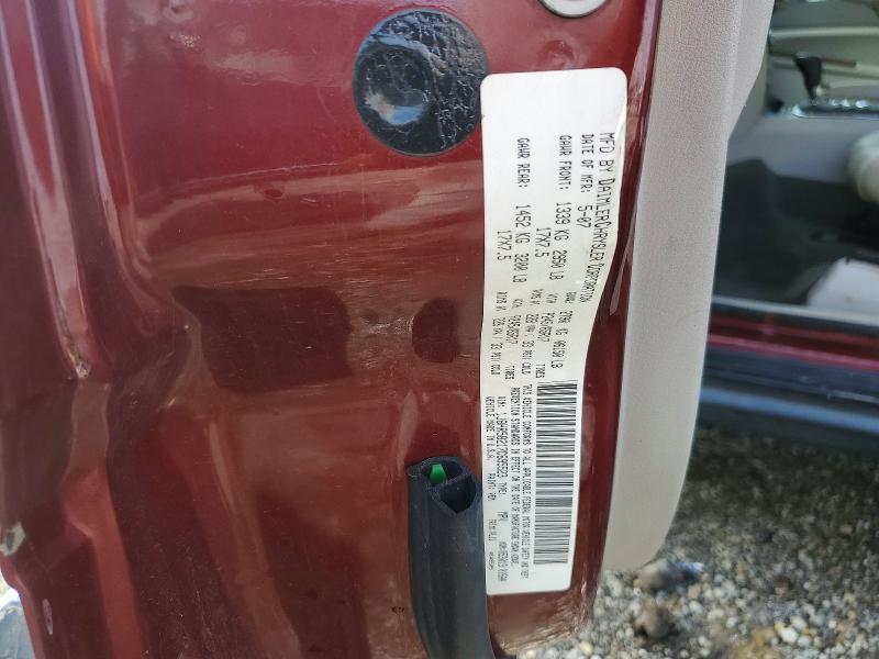 Продаж на аукціоні авто 2007 Jeep Grand Cherokee, vin: 1J8HR58217C695523, номер лоту: 50069026