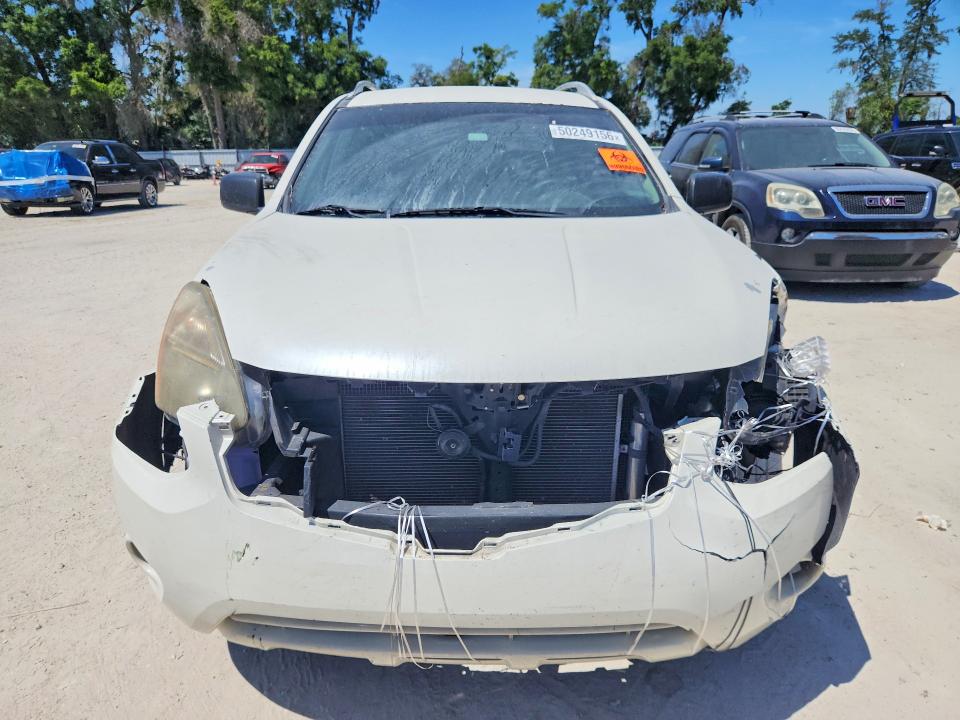 2015 Nissan Rogue Select მანქანა იყიდება აუქციონზე, vin: JN8AS5MT4FW160361, აუქციონის ნომერი: 50249156