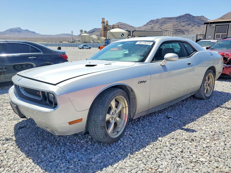 Продажа на аукционе авто 2010 Dodge Challenger, vin: 2B3CJ5DT0AH217963, номер лота: 50778226