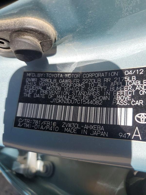 2012 Toyota Prius მანქანა იყიდება აუქციონზე, vin: JTDKN3DU7C1544082, აუქციონის ნომერი: 51631146