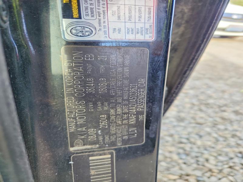 Продажа на аукционе авто 2010 Kia Forte, vin: KNAFU4A2XA5123621, номер лота: 50125686