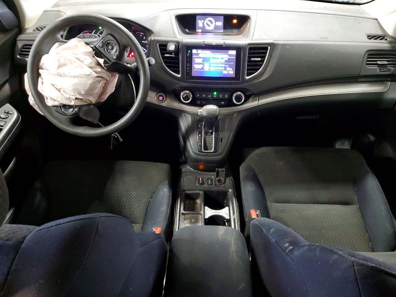 2016 Honda Cr-v მანქანა იყიდება აუქციონზე, vin: 2HKRM4H55GH649325, აუქციონის ნომერი: 50811326