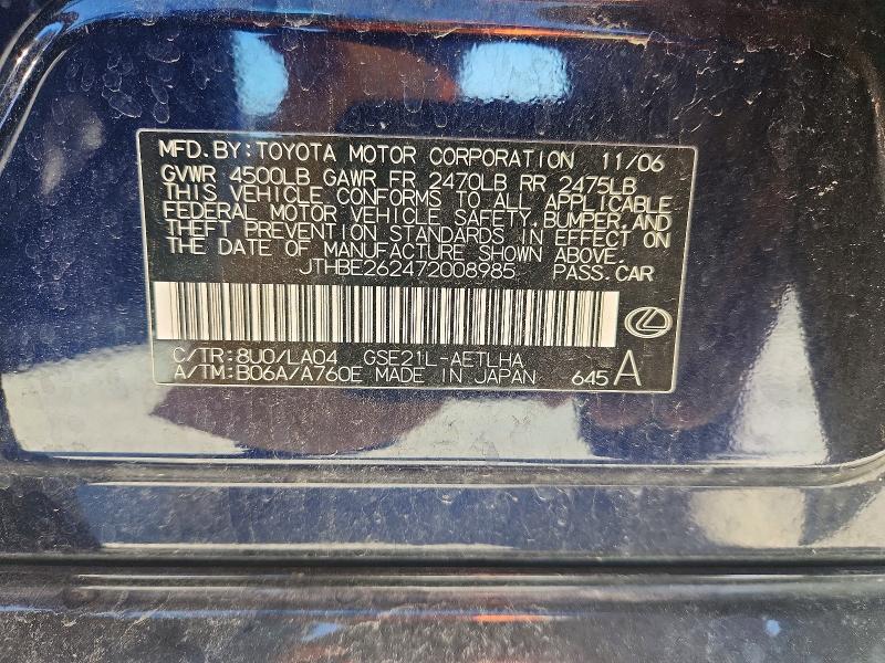 Продажа на аукционе авто 2007 Lexus Is 350, vin: JTHBE262472008985, номер лота: 48808716