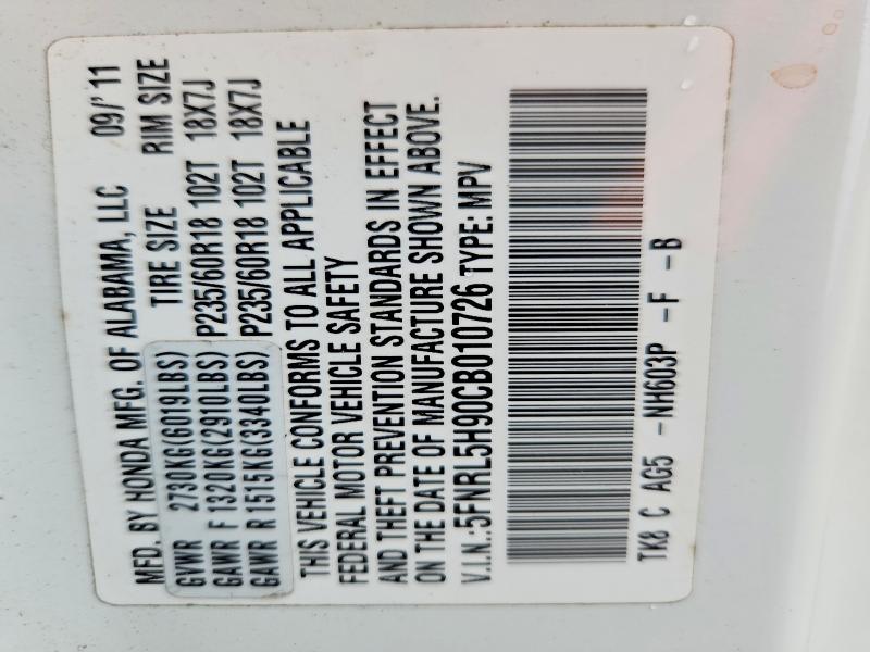 2012 Honda Odyssey მანქანა იყიდება აუქციონზე, vin: 5FNRL5H90CB010726, აუქციონის ნომერი: 51412786