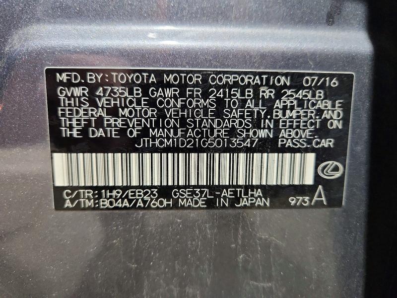 2016 Lexus Is მანქანა იყიდება აუქციონზე, vin: JTHCM1D21G5013547, აუქციონის ნომერი: 50666136