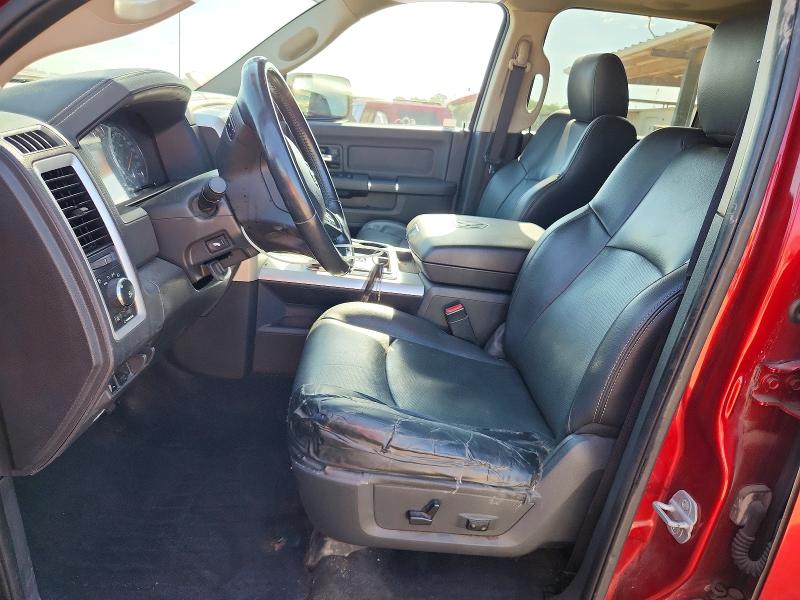 Продажа на аукционе авто 2012 Dodge Ram 1500, vin: 1C6RD7MT8CS115048, номер лота: 51159476