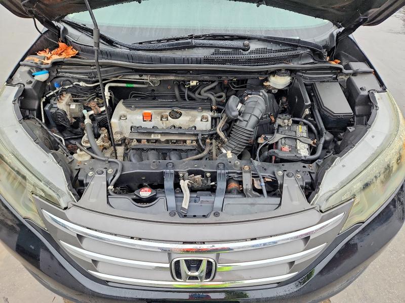 2012 Honda Cr-v მანქანა იყიდება აუქციონზე, vin: 2HKRM4H3XCH622890, აუქციონის ნომერი: 48128516