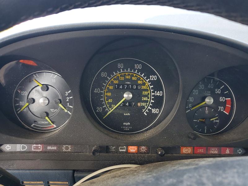 Продаж на аукціоні авто 1988 Mercedes-benz 560, vin: WDBBA48D9JA088867, номер лоту: 48876886