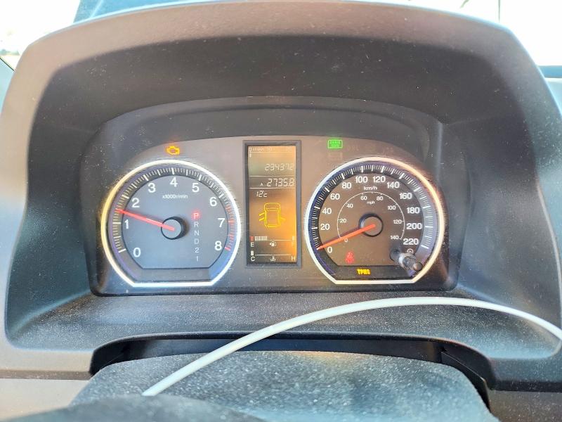2007 Honda Cr-v მანქანა იყიდება აუქციონზე, vin: 5J6RE48537L812623, აუქციონის ნომერი: 51253176
