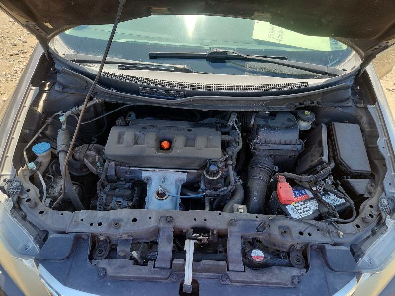 2012 Honda Civic მანქანა იყიდება აუქციონზე, vin: 2HGFB2F57CH594509, აუქციონის ნომერი: 50364606