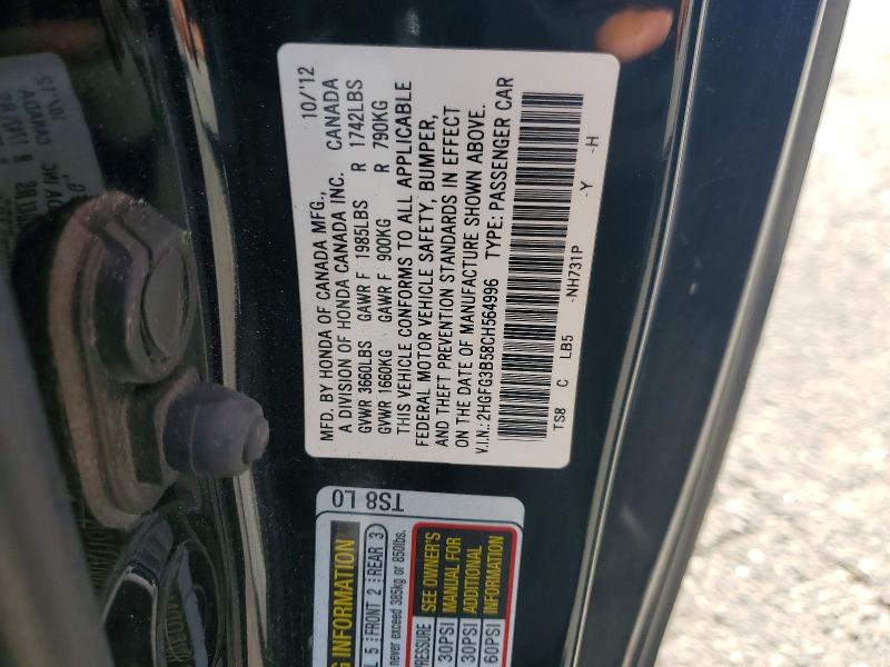 Продажа на аукционе авто 2012 Honda Civic, vin: 2HGFG3B58CH564996, номер лота: 51040576