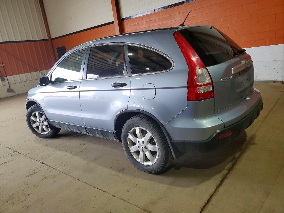 Aukcja sprzedaży 2007 Honda Cr-v, vin: 5J6RE48567L809425, numer aukcji: 51424566