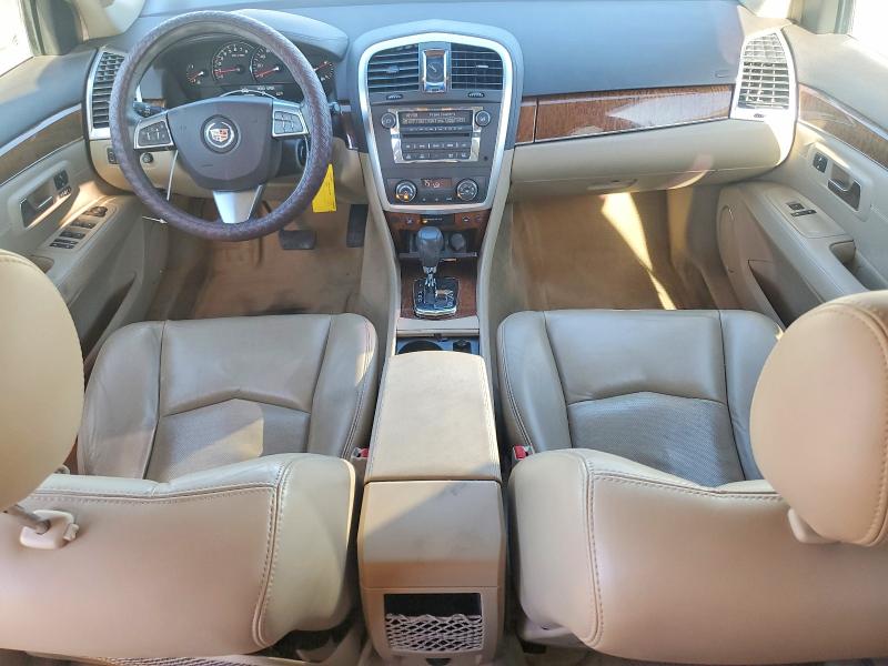 Aukcja sprzedaży 2008 Cadillac Srx, vin: 1GYEE637180205092, numer aukcji: 50195726